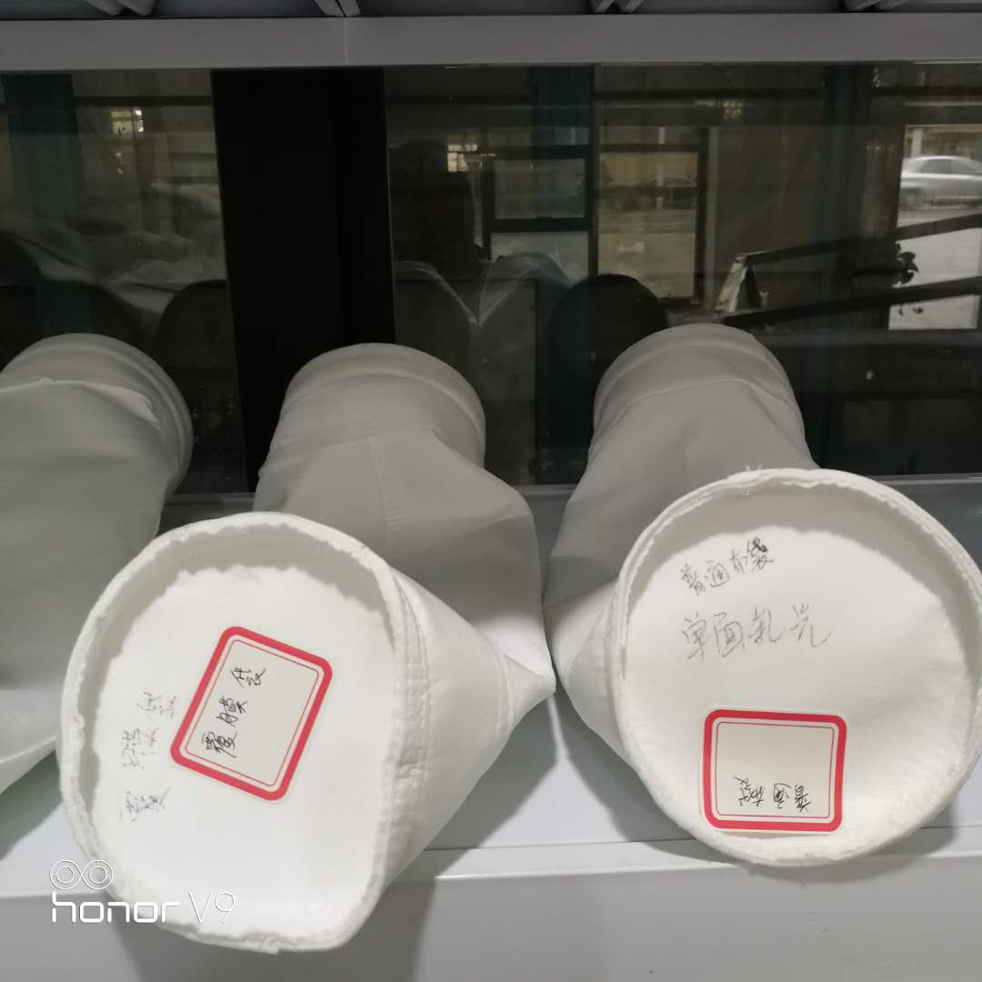 布袋